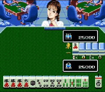 Super Nichibutsu Mahjong 4 - Kisokenkyuu Hen (Japan) screen shot game playing